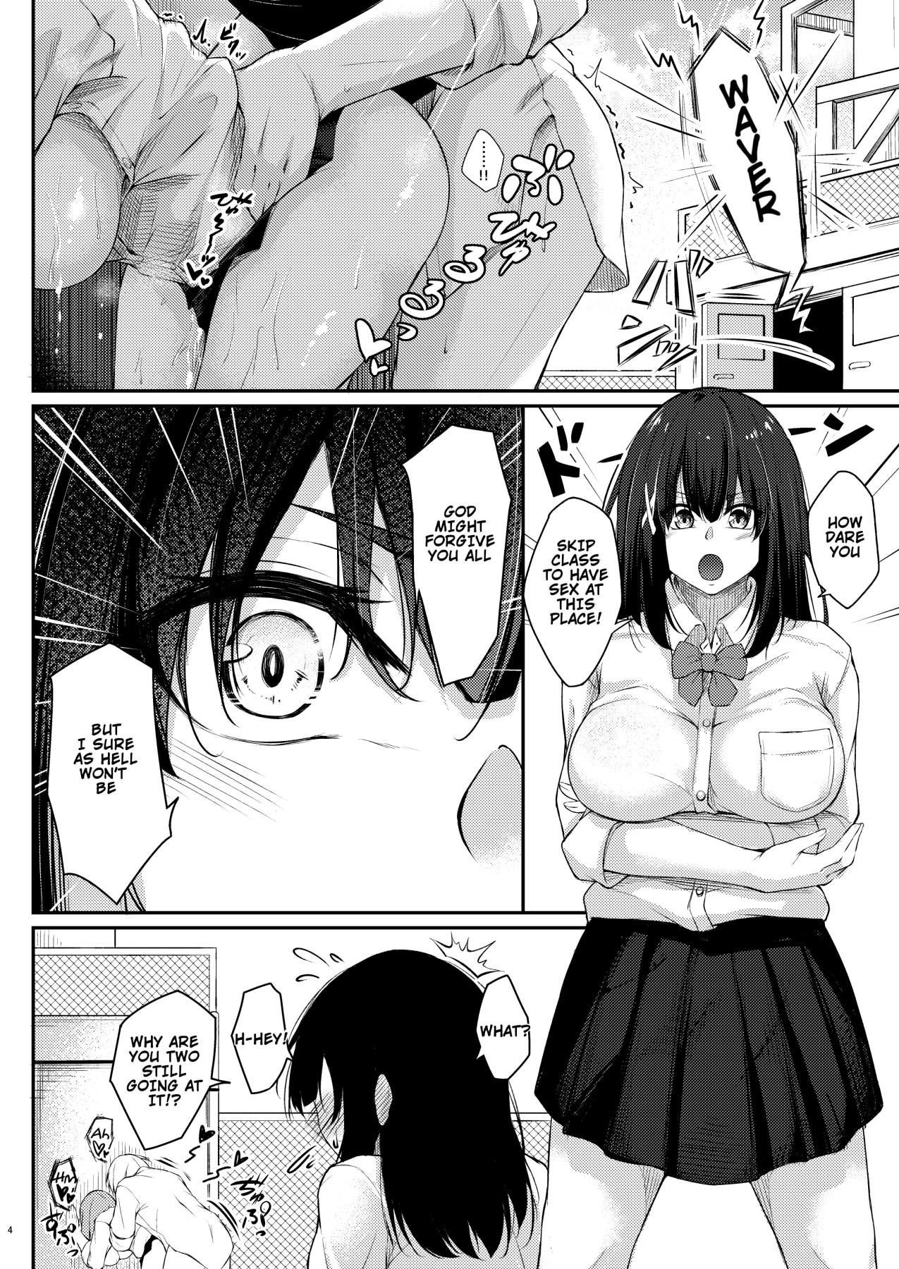 Hentai Manga Comic-How To Rehabilitate a Bad Senior By a Junior Disciplinary Committee Member-Read-3